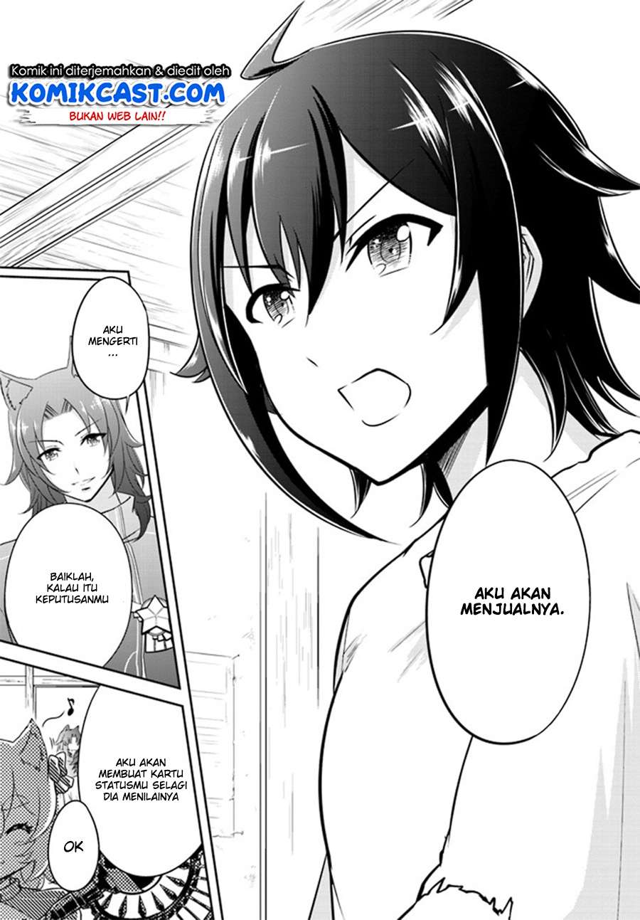 Live Dungeon! — Chapter 1, halaman 30