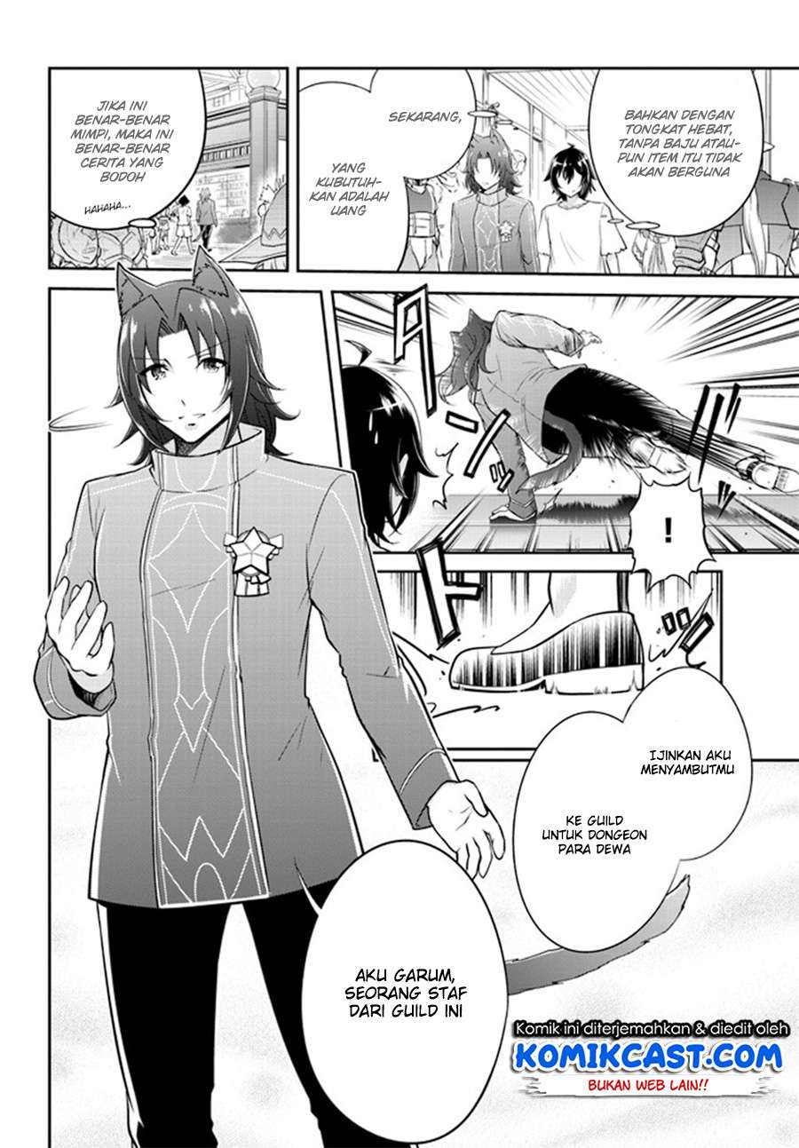 Live Dungeon! — Chapter 1, halaman 31