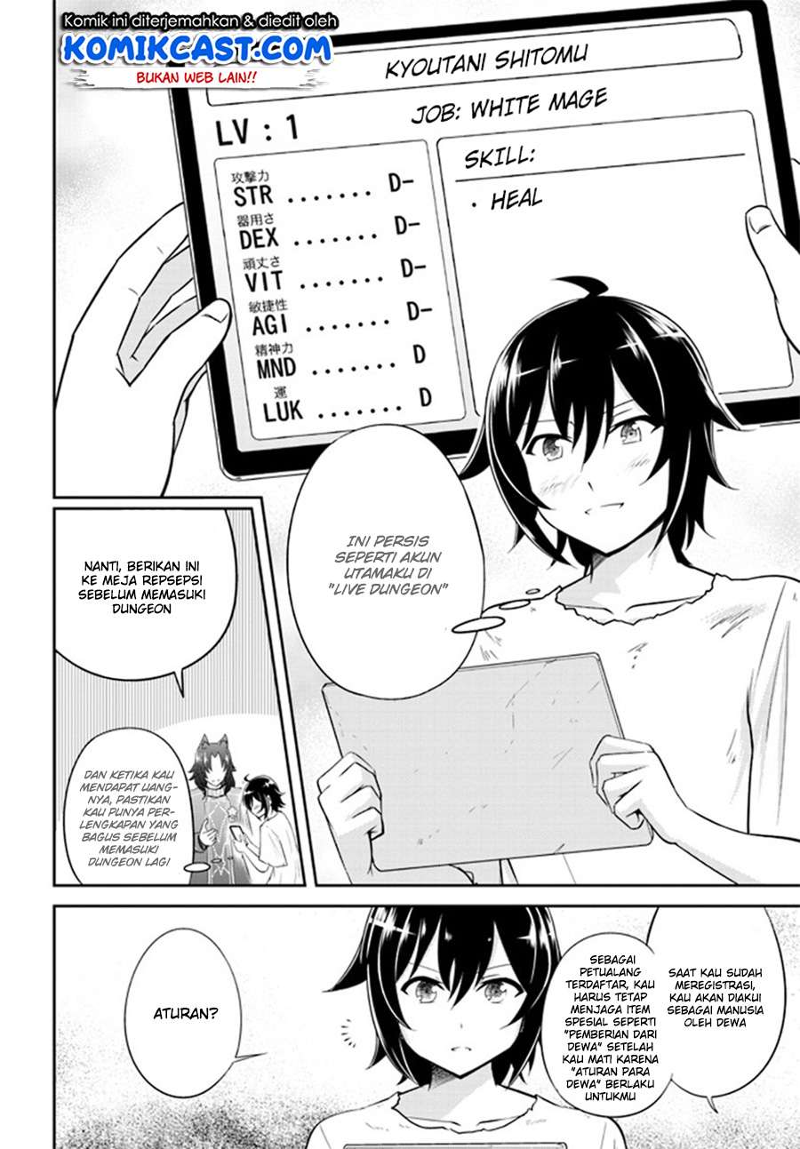 Live Dungeon! — Chapter 1, halaman 33
