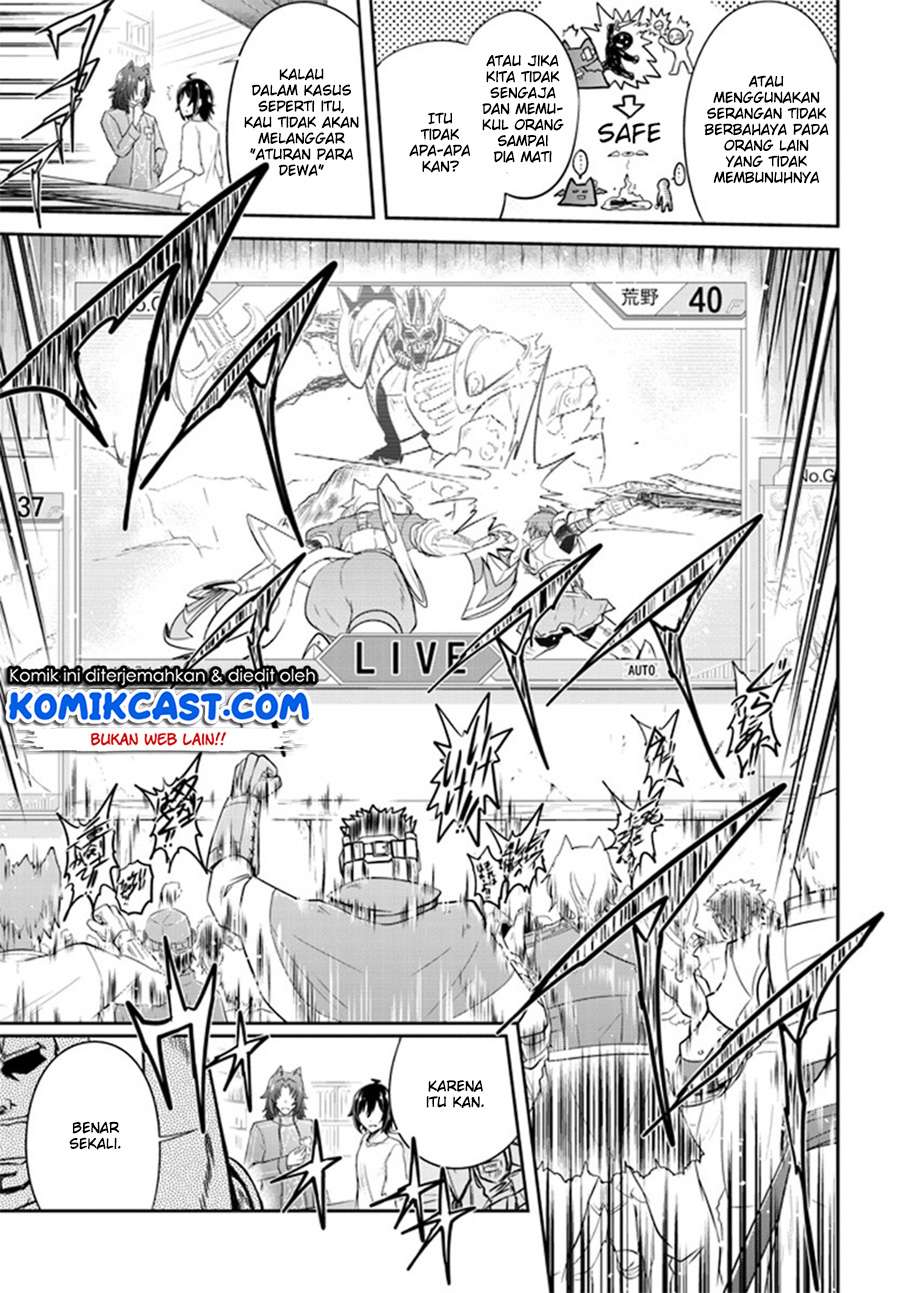 Live Dungeon! — Chapter 1, halaman 36
