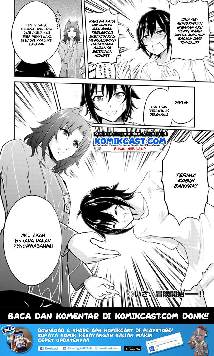 Live Dungeon! — Chapter 1, halaman 39