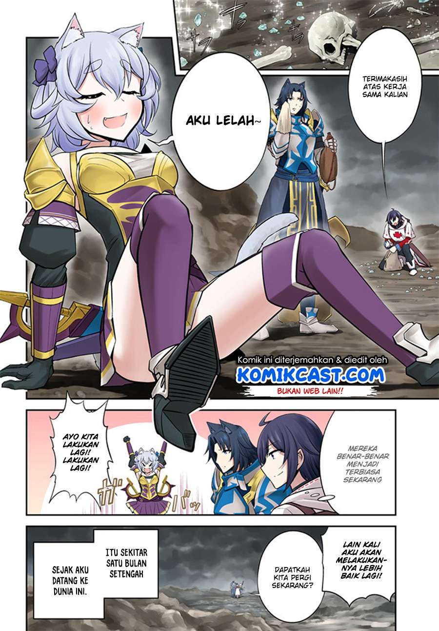 Live Dungeon! — Chapter 1, halaman 5