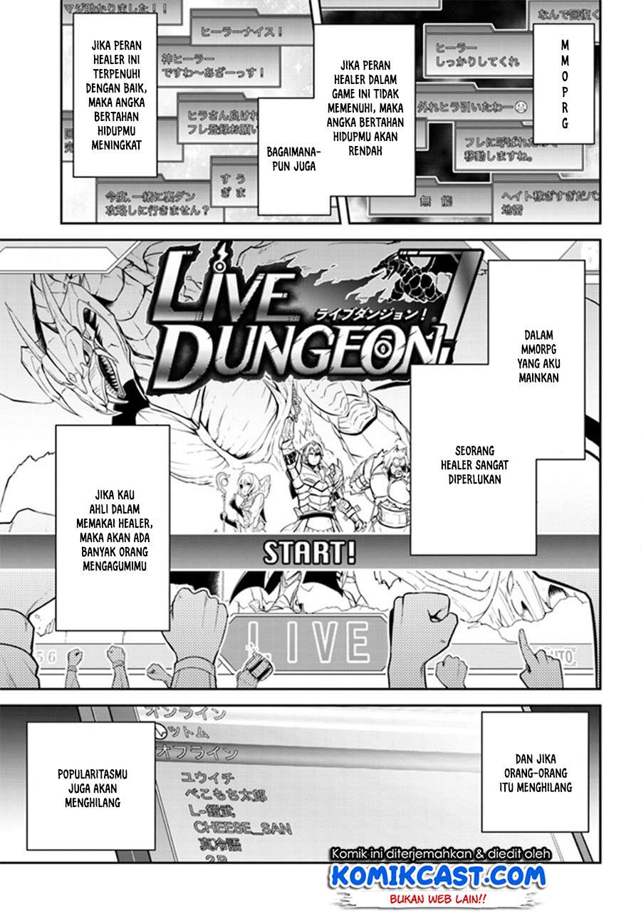 Live Dungeon! — Chapter 1, halaman 6