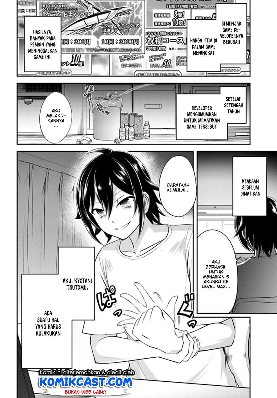Live Dungeon! — Chapter 1, halaman 7