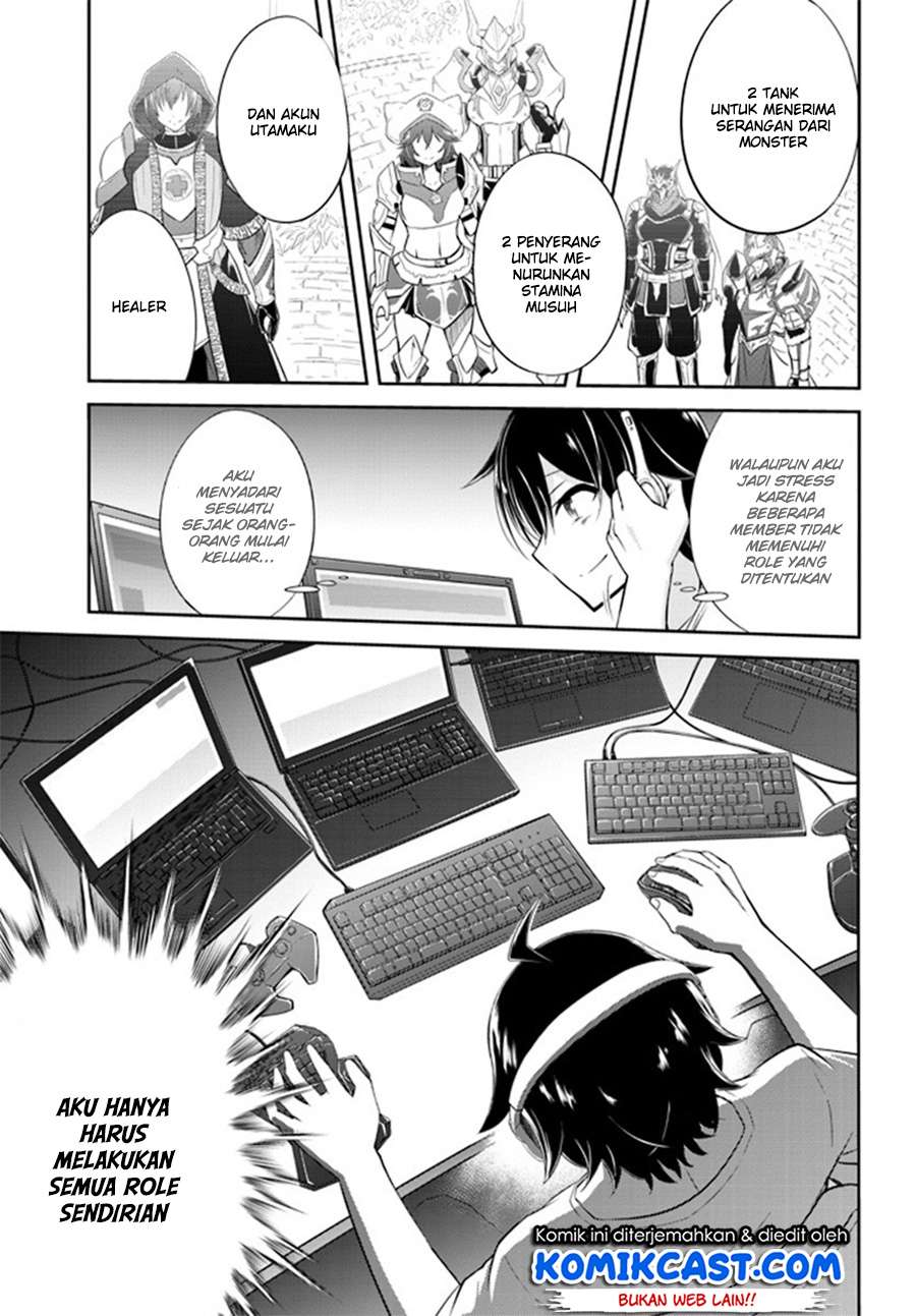 Live Dungeon! — Chapter 1, halaman 8