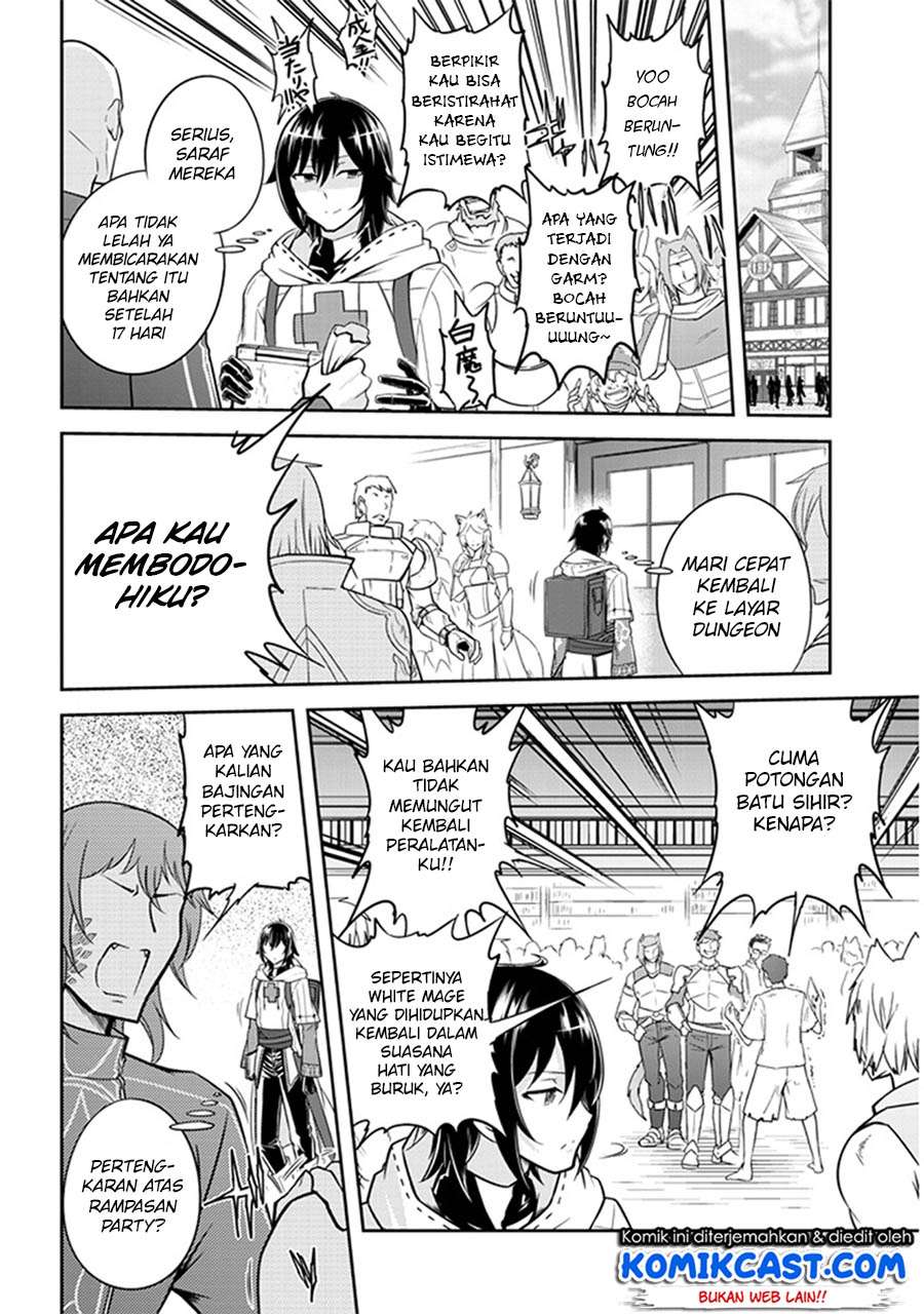 Live Dungeon! — Chapter 4, halaman 13