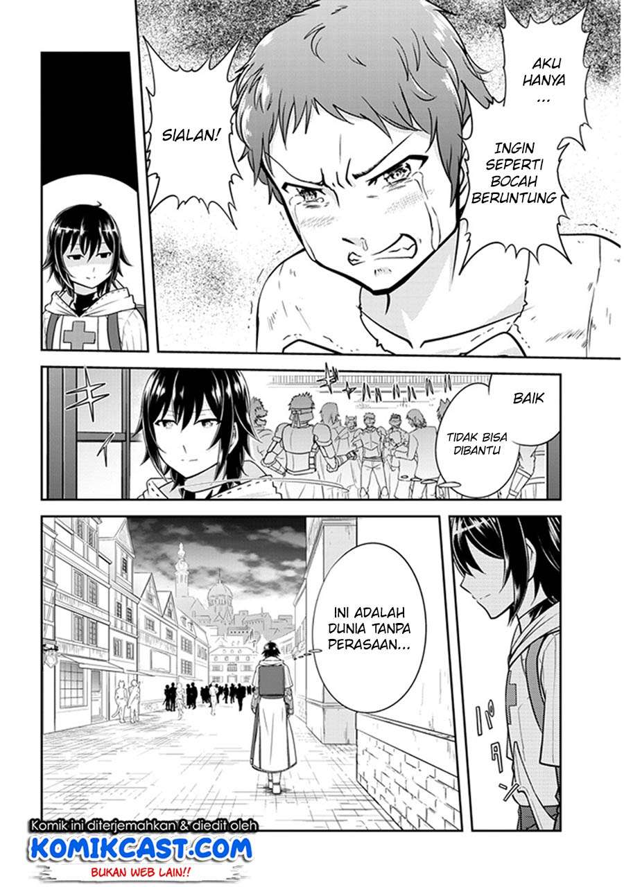 Live Dungeon! — Chapter 4, halaman 15