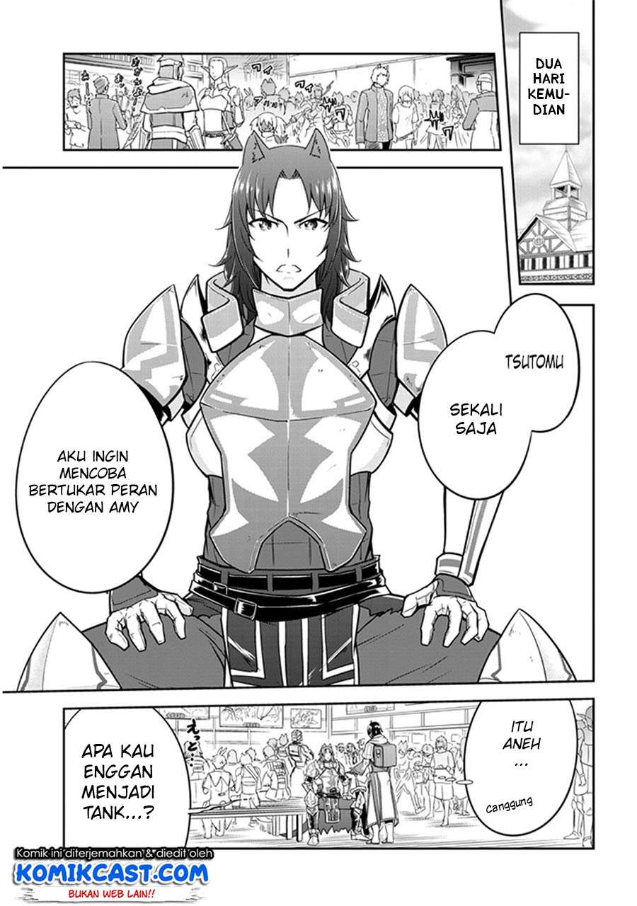 Live Dungeon! — Chapter 4, halaman 16