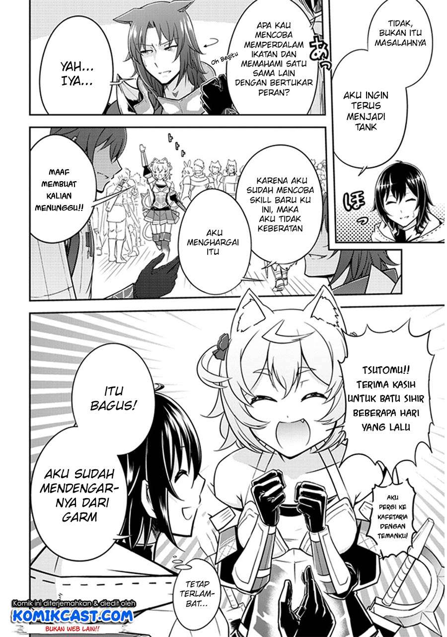 Live Dungeon! — Chapter 4, halaman 17