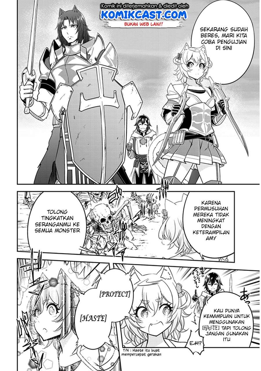 Live Dungeon! — Chapter 4, halaman 19
