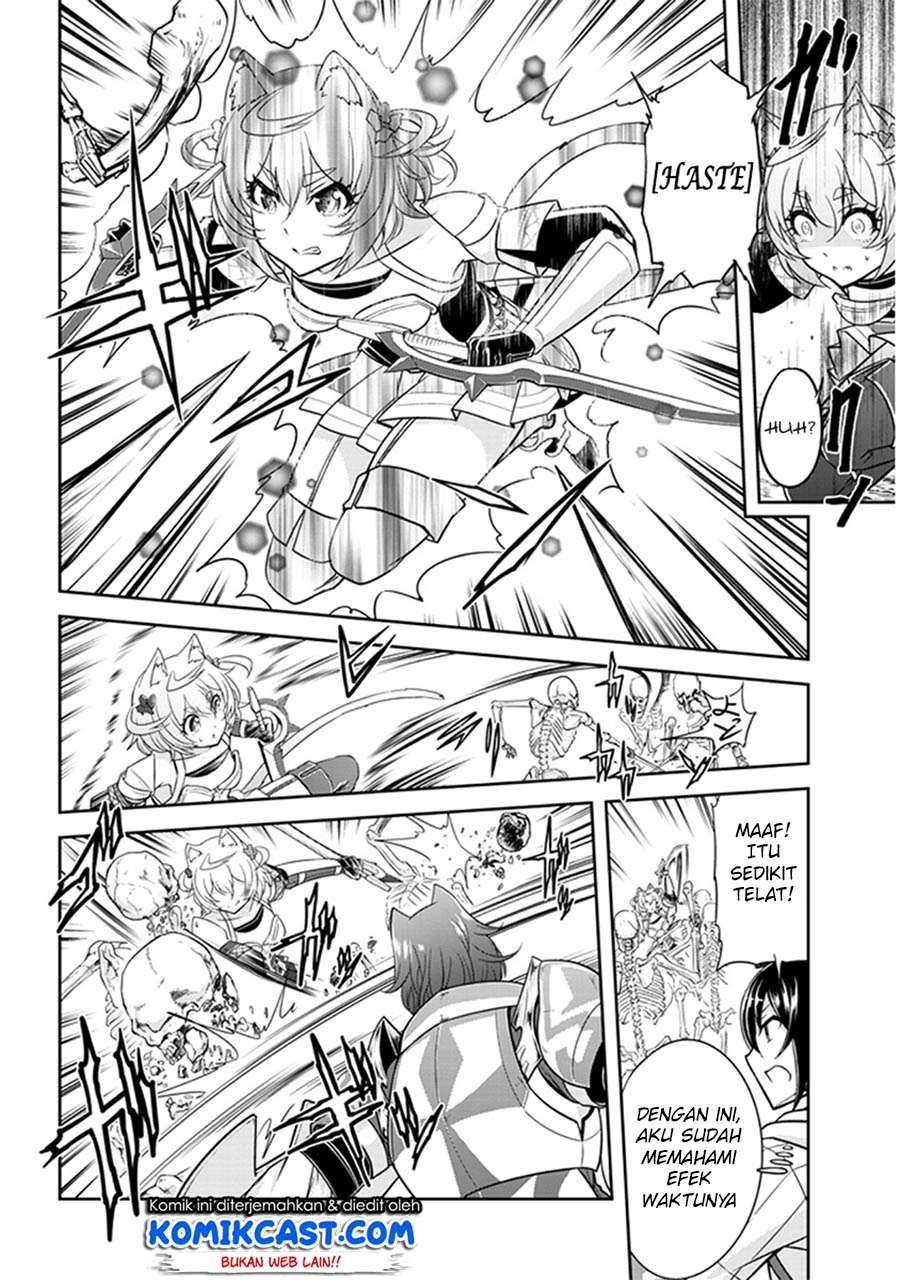 Live Dungeon! — Chapter 4, halaman 20