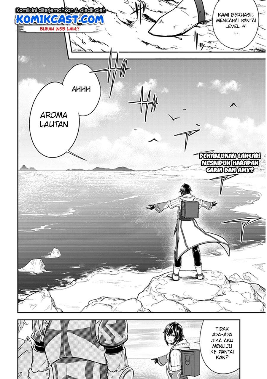 Live Dungeon! — Chapter 4, halaman 3