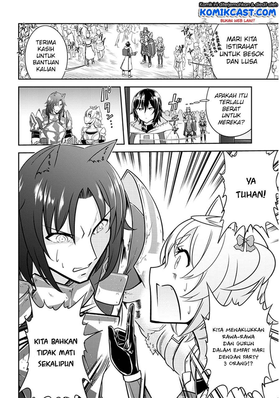 Live Dungeon! — Chapter 4, halaman 5