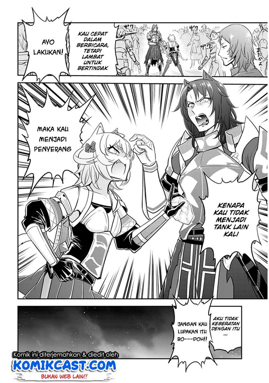 Live Dungeon! — Chapter 4, halaman 9