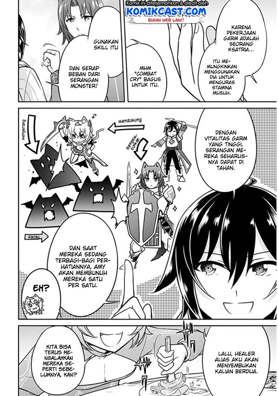 Live Dungeon! — Chapter 3, halaman 11