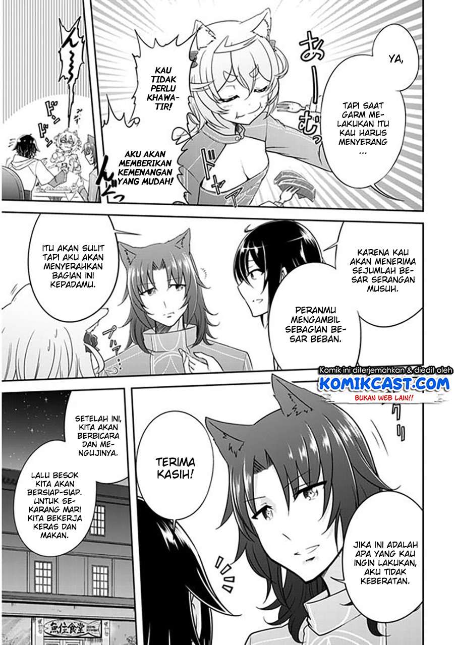 Live Dungeon! — Chapter 3, halaman 12