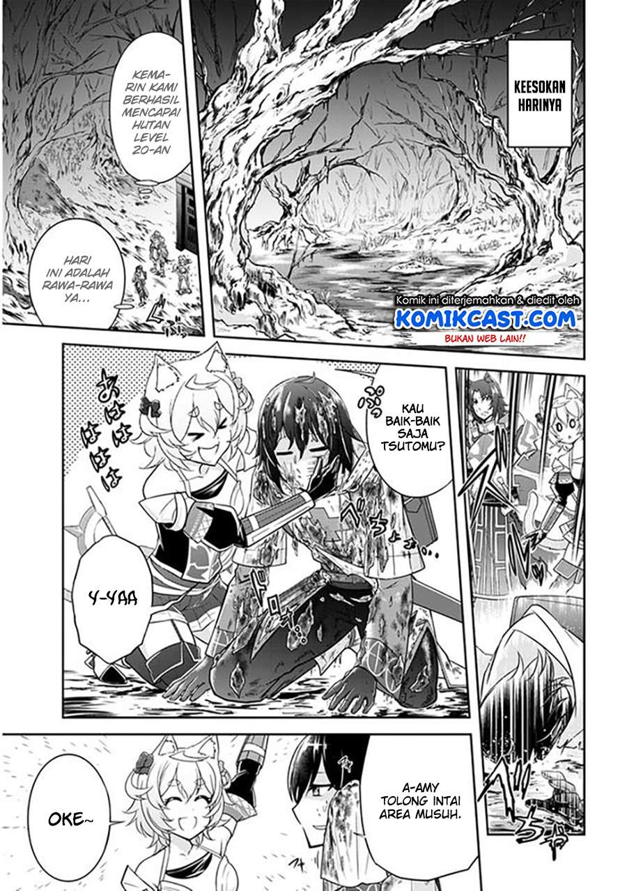 Live Dungeon! — Chapter 3, halaman 18