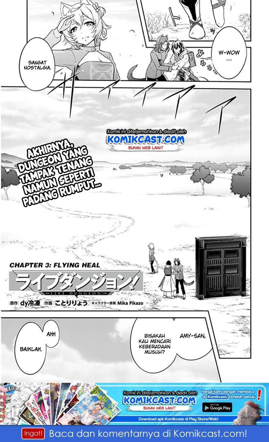 Live Dungeon! — Chapter 3, halaman 2