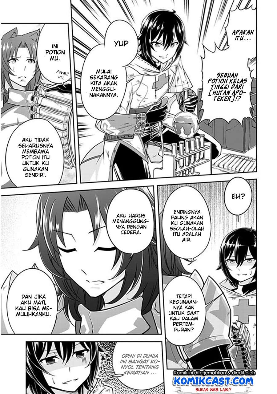 Live Dungeon! — Chapter 3, halaman 20