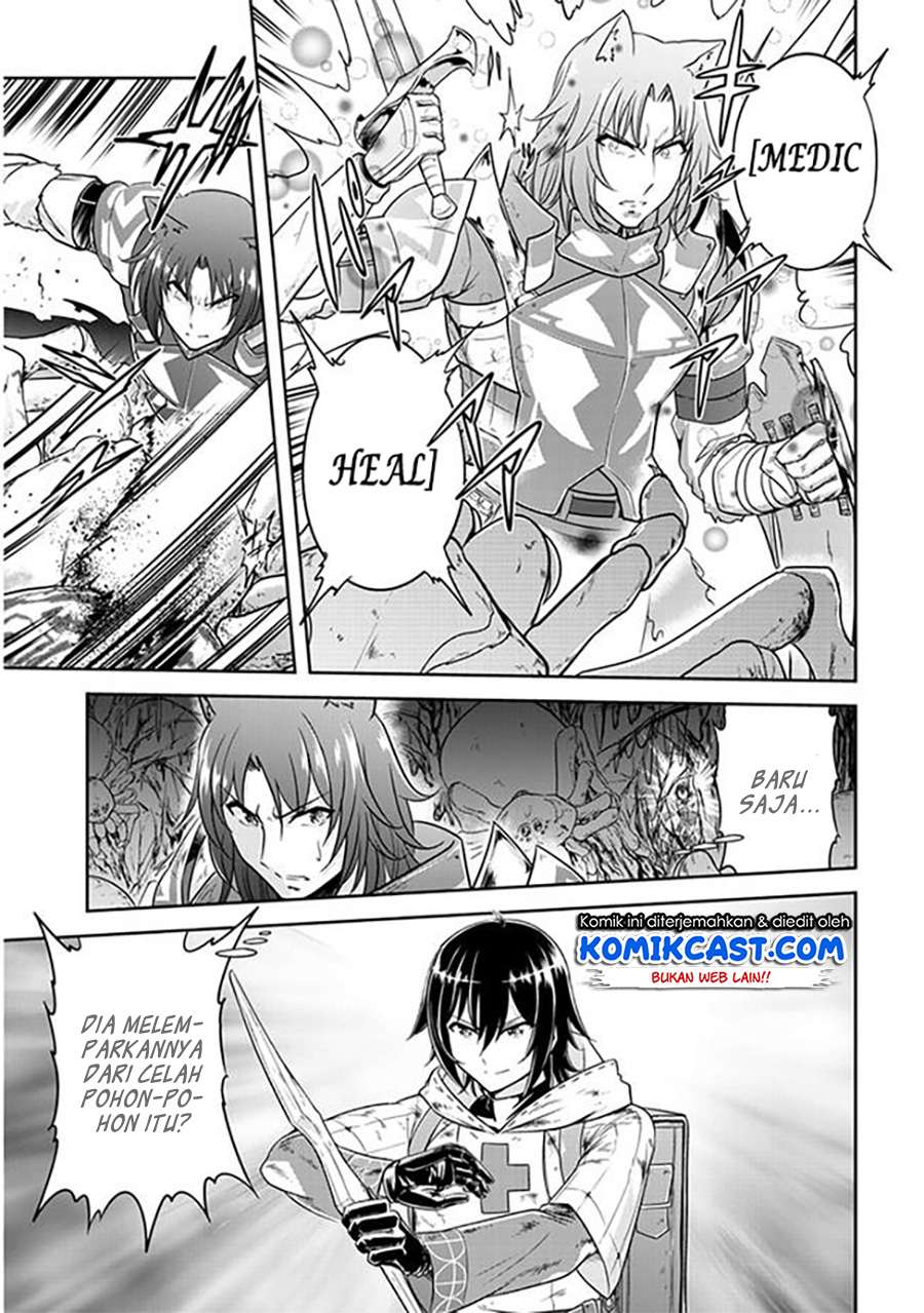 Live Dungeon! — Chapter 3, halaman 26