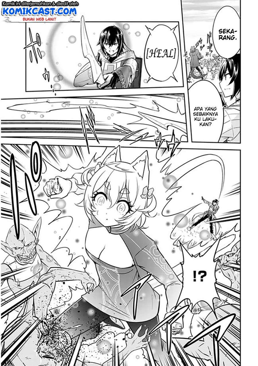 Live Dungeon! — Chapter 3, halaman 4