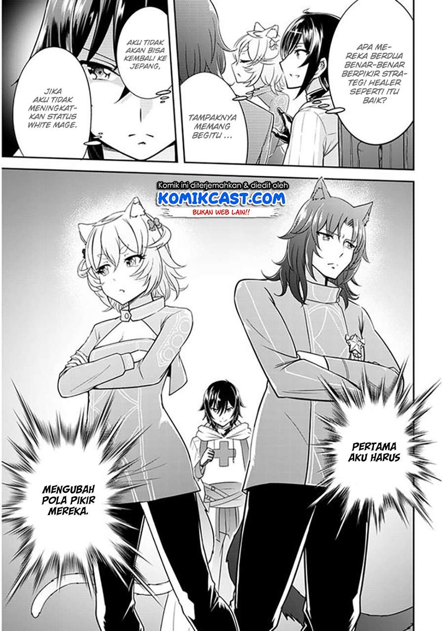 Live Dungeon! — Chapter 3, halaman 8
