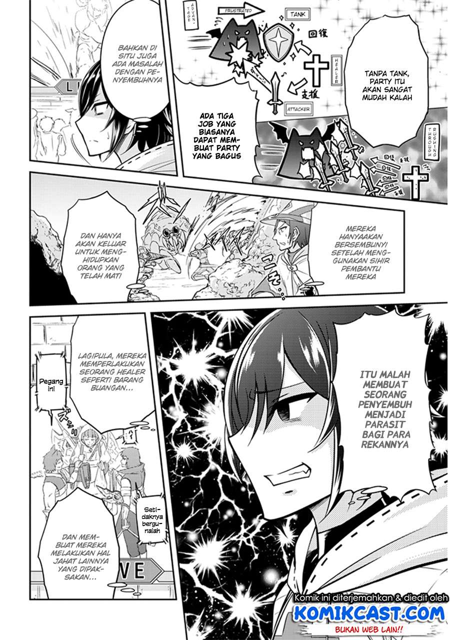 Live Dungeon! — Chapter 2, halaman 11