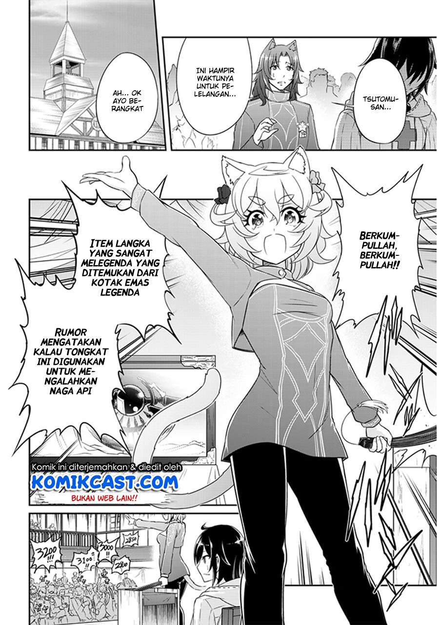 Live Dungeon! — Chapter 2, halaman 13