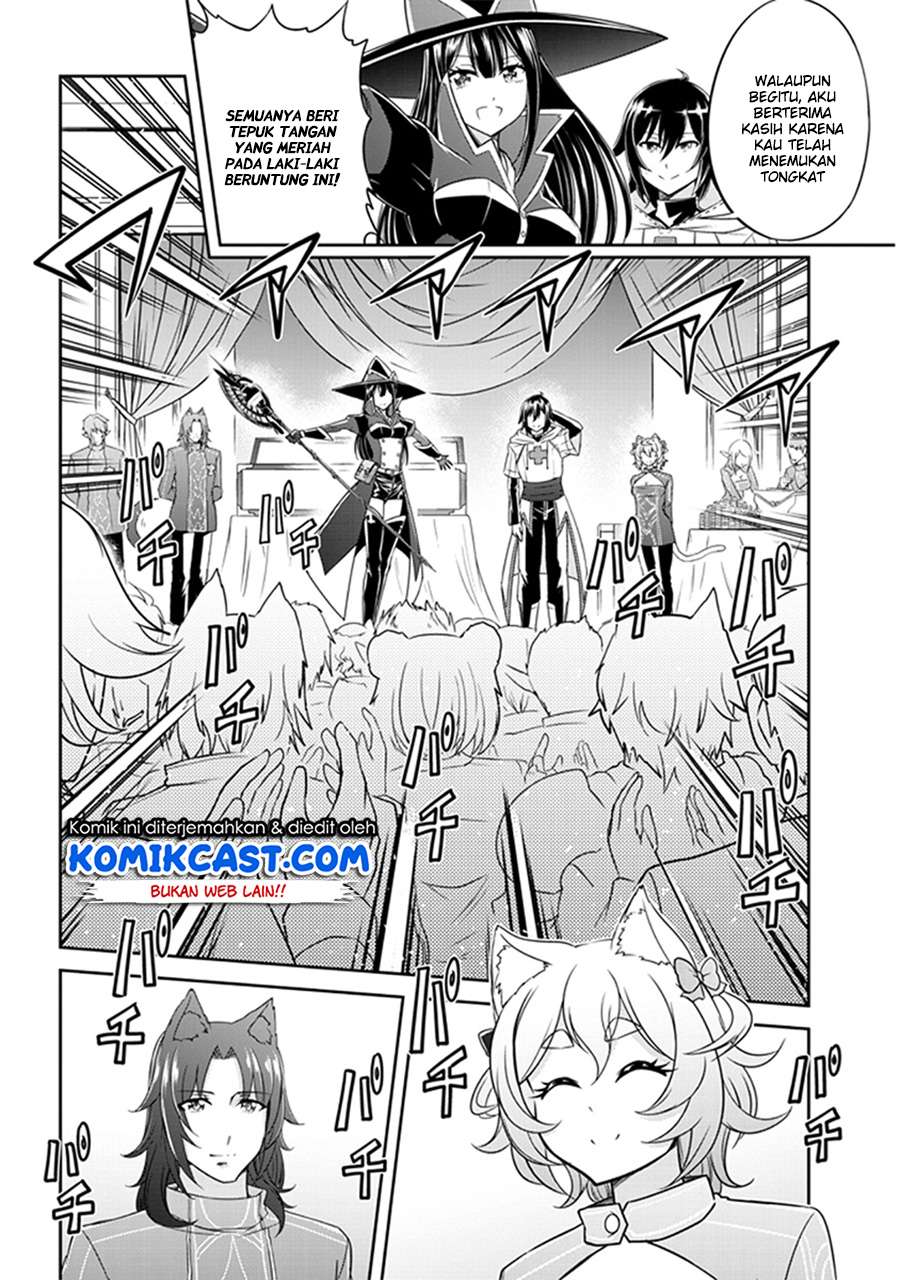 Live Dungeon! — Chapter 2, halaman 15