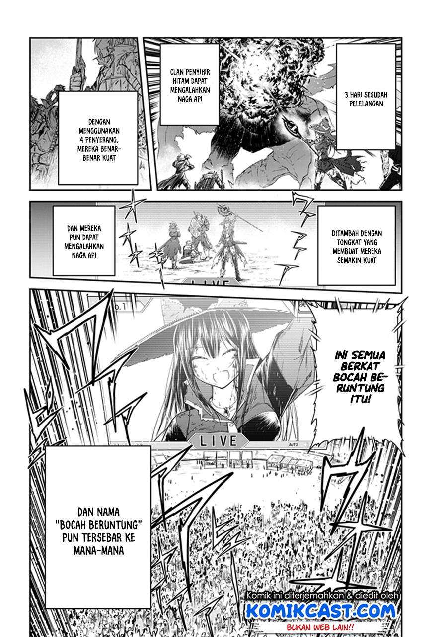Live Dungeon! — Chapter 2, halaman 17