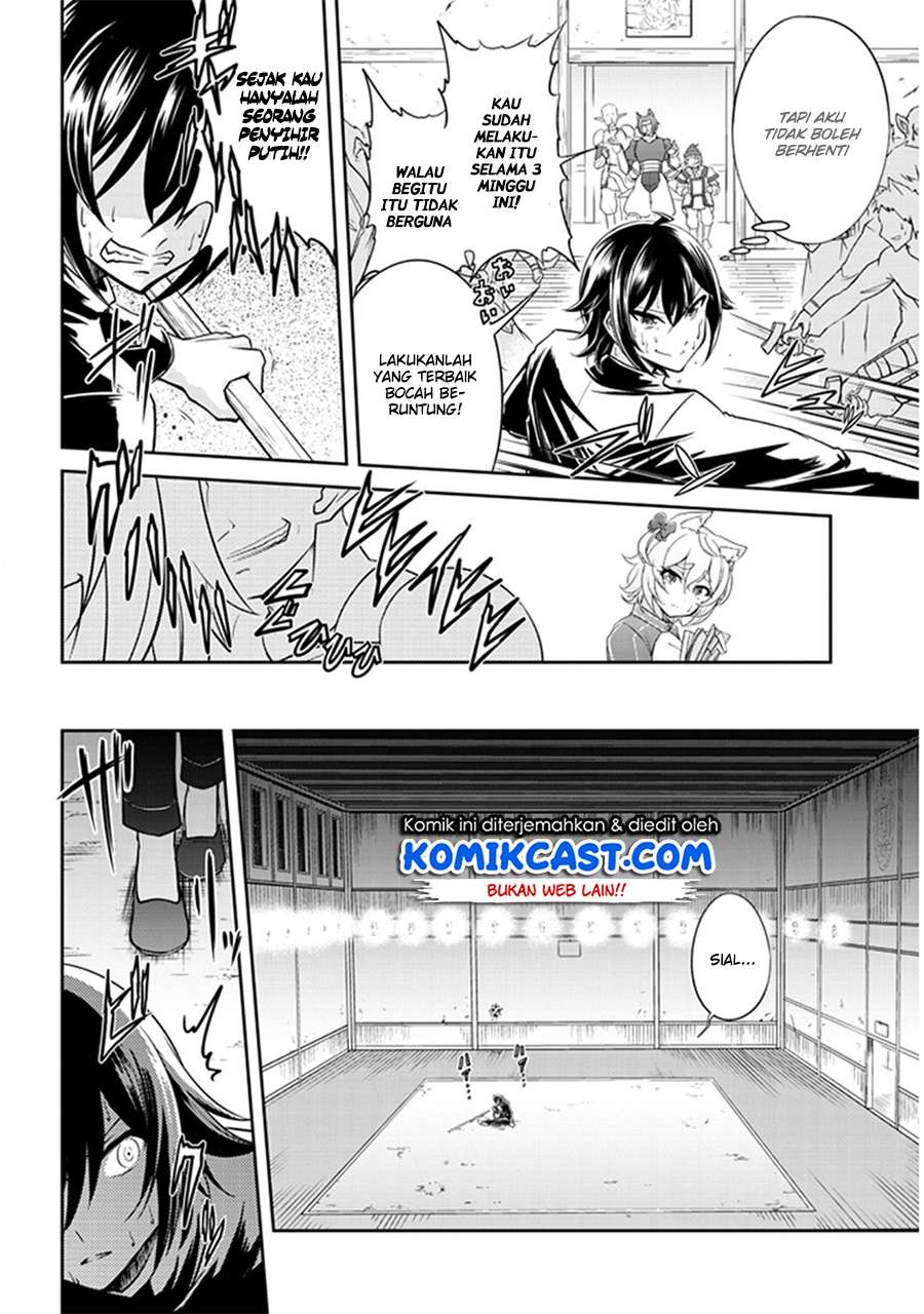 Live Dungeon! — Chapter 2, halaman 21