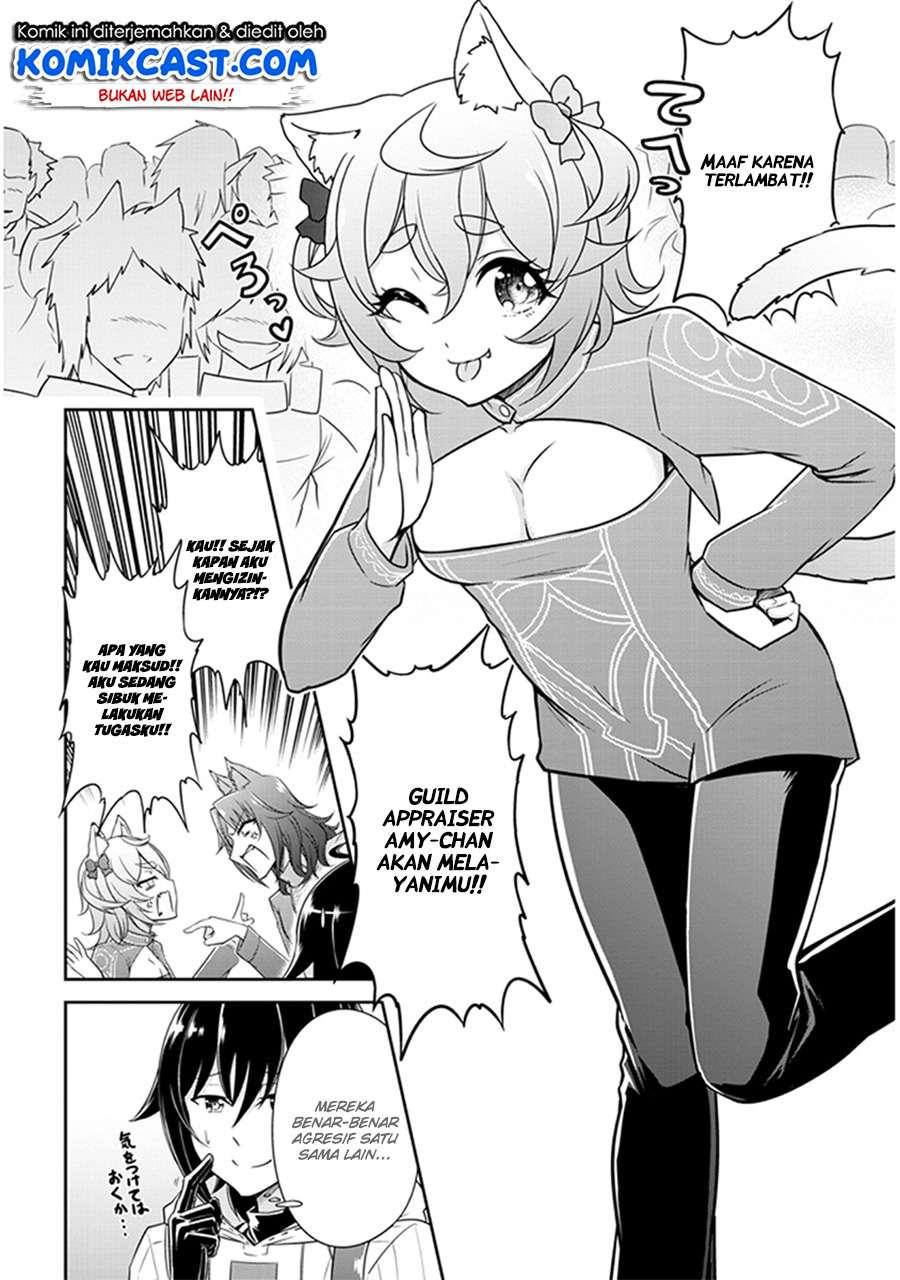Live Dungeon! — Chapter 2, halaman 27