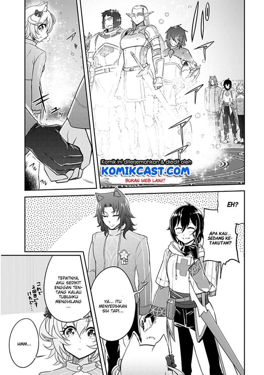 Live Dungeon! — Chapter 2, halaman 32