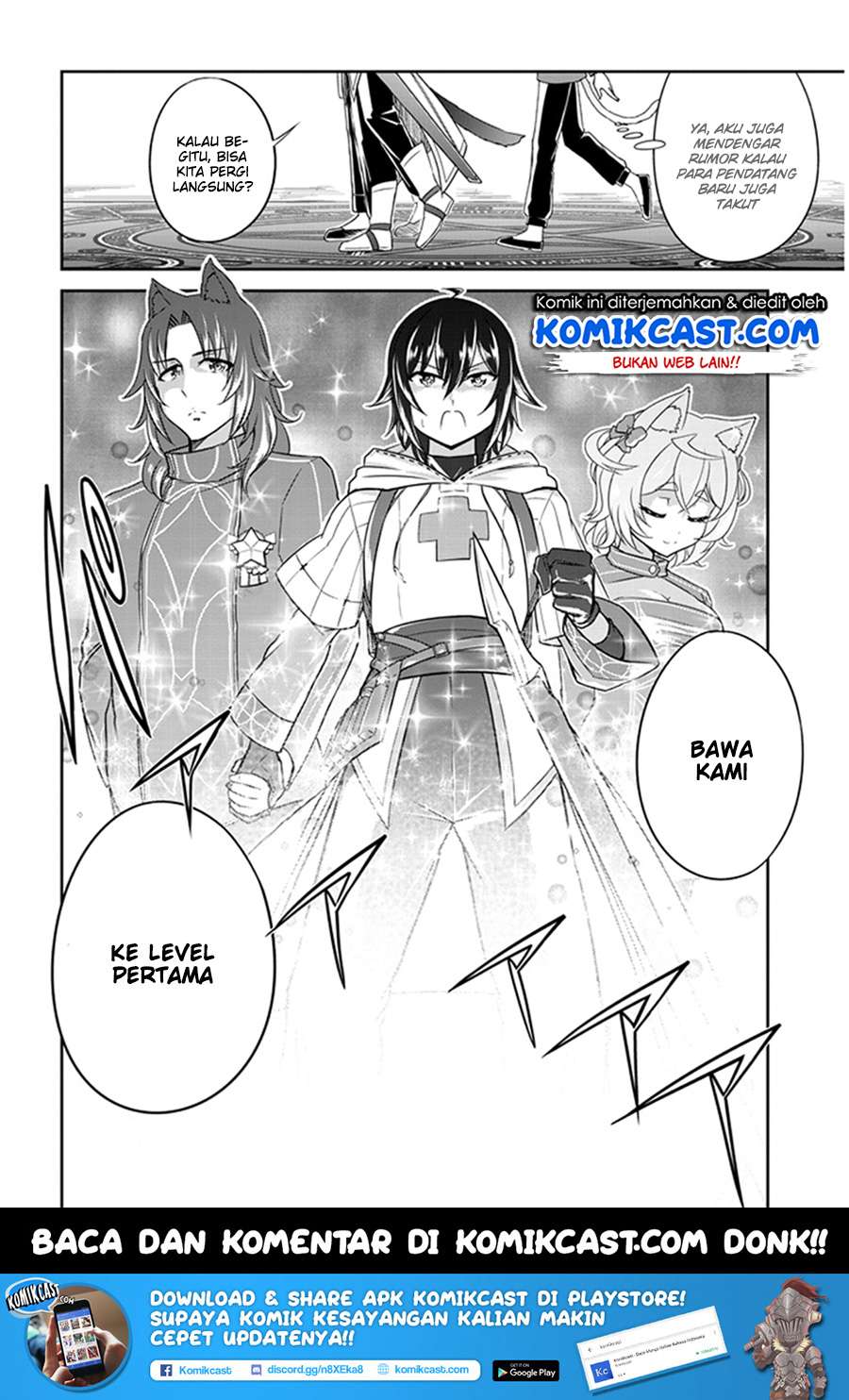 Live Dungeon! — Chapter 2, halaman 33