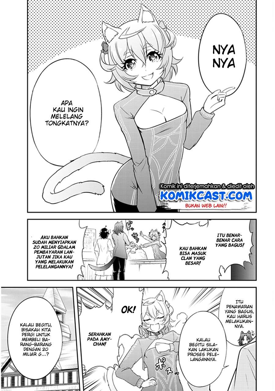 Live Dungeon! — Chapter 2, halaman 4