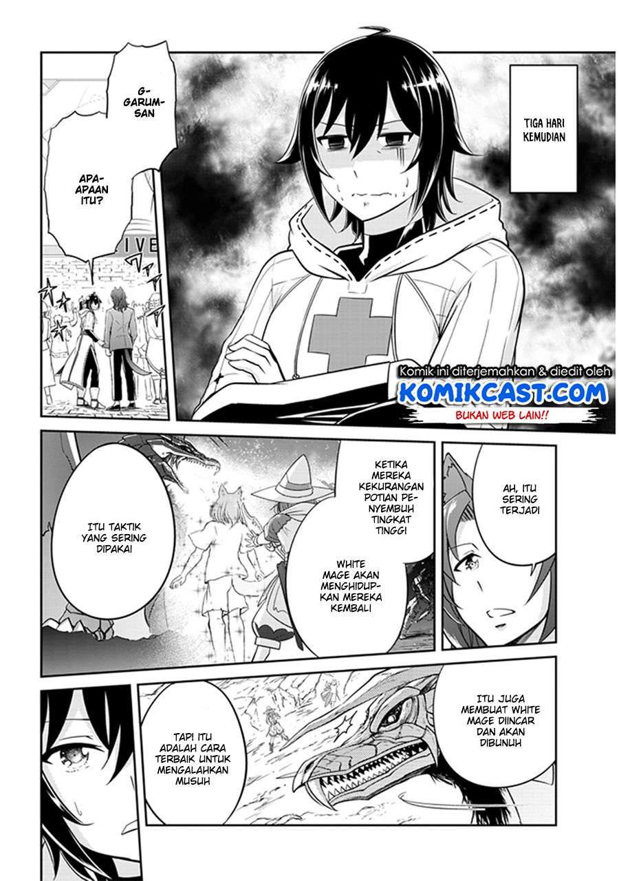 Live Dungeon! — Chapter 2, halaman 9