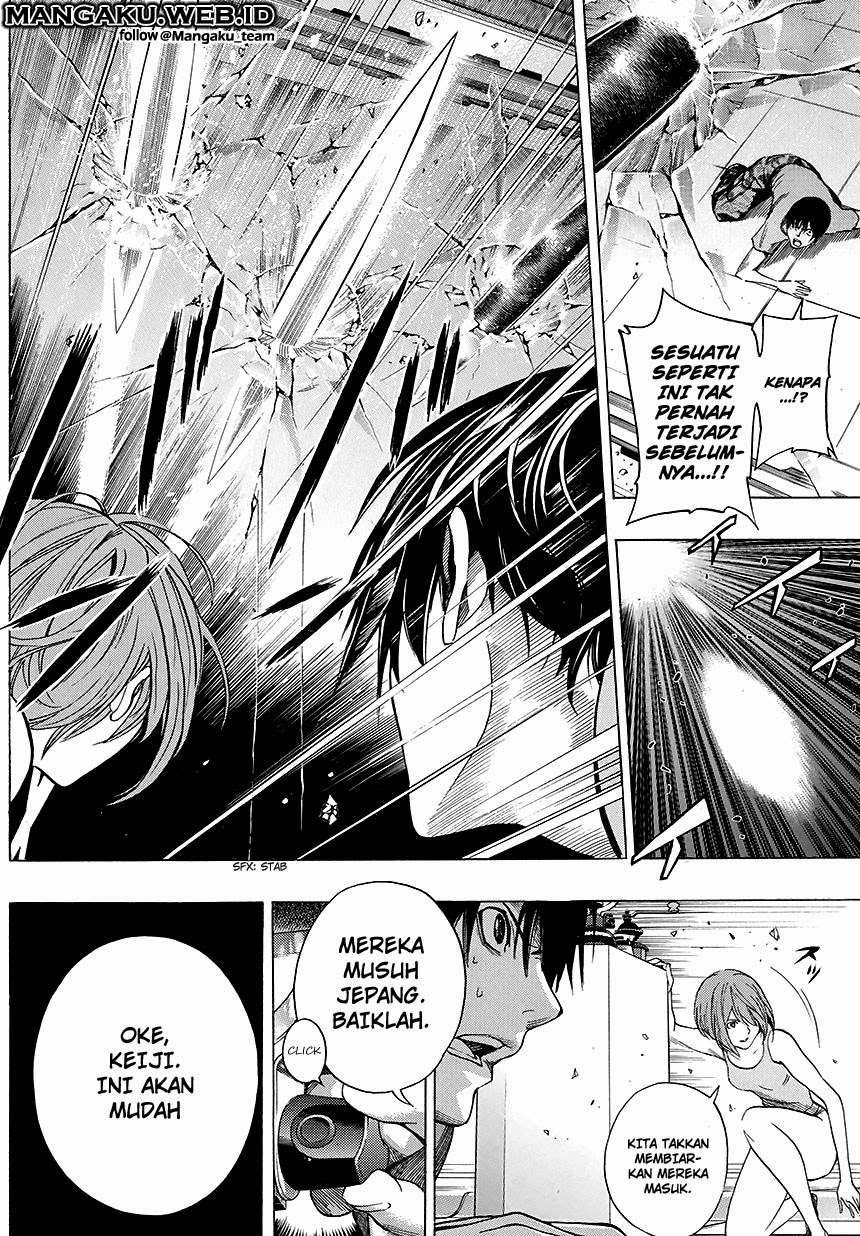 All You Need Is Kill — Chapter 14, halaman 11