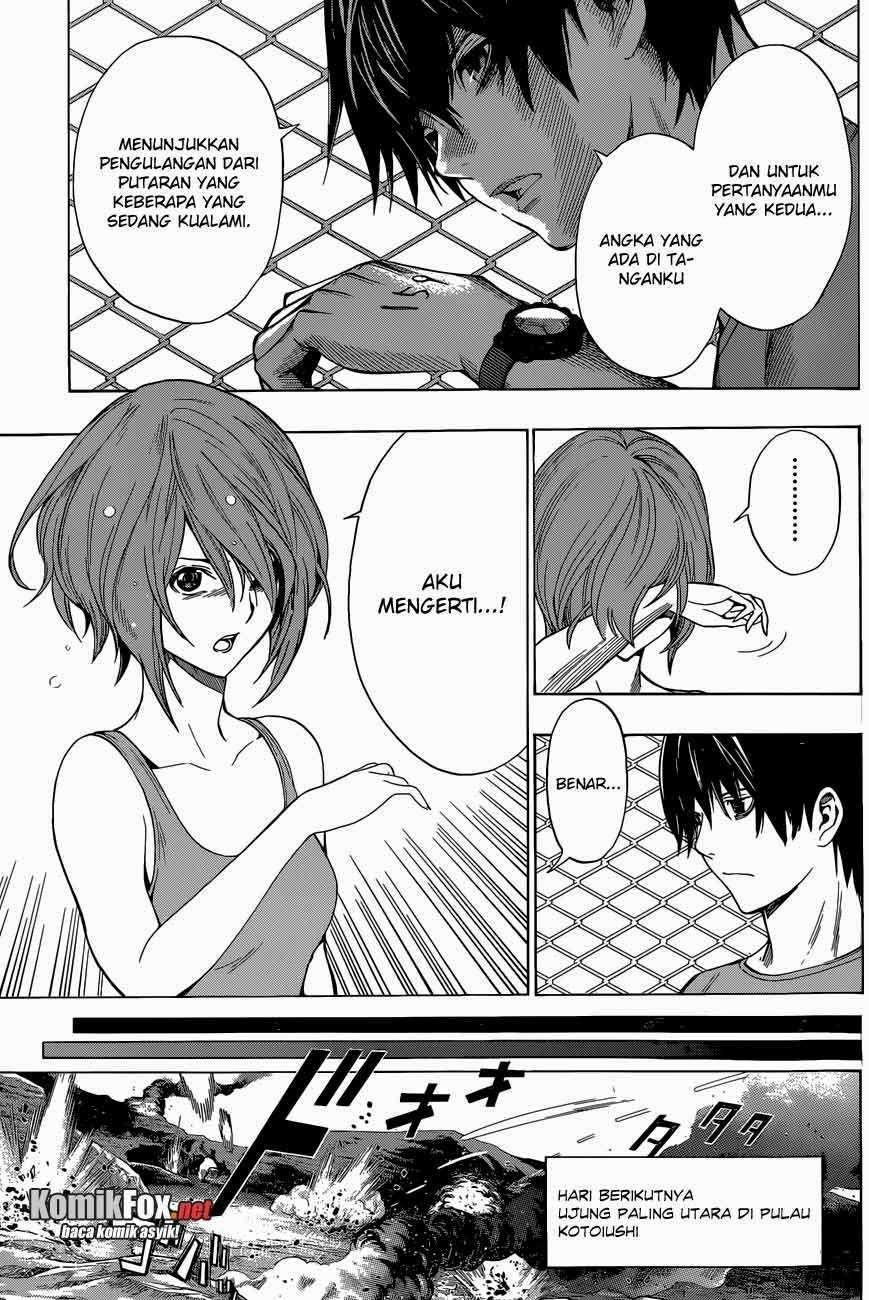 All You Need Is Kill — Chapter 12, halaman 3
