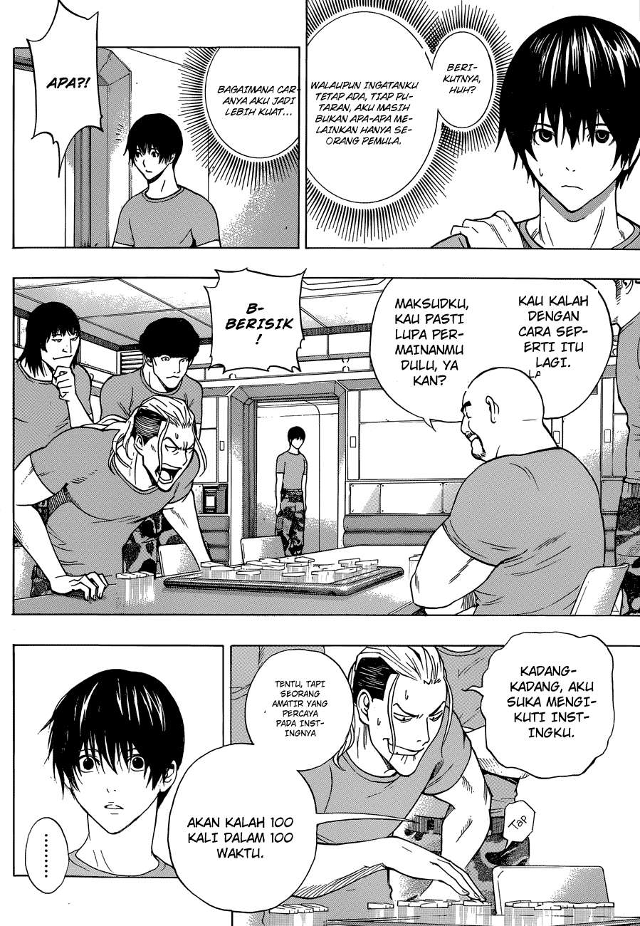 All You Need Is Kill — Chapter 2, halaman 23