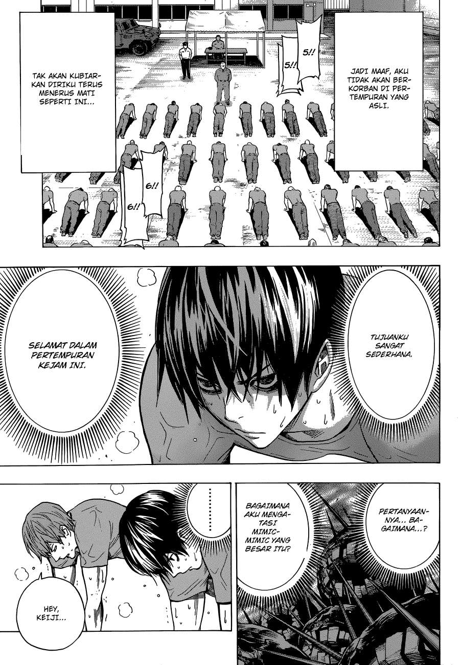 All You Need Is Kill — Chapter 2, halaman 6