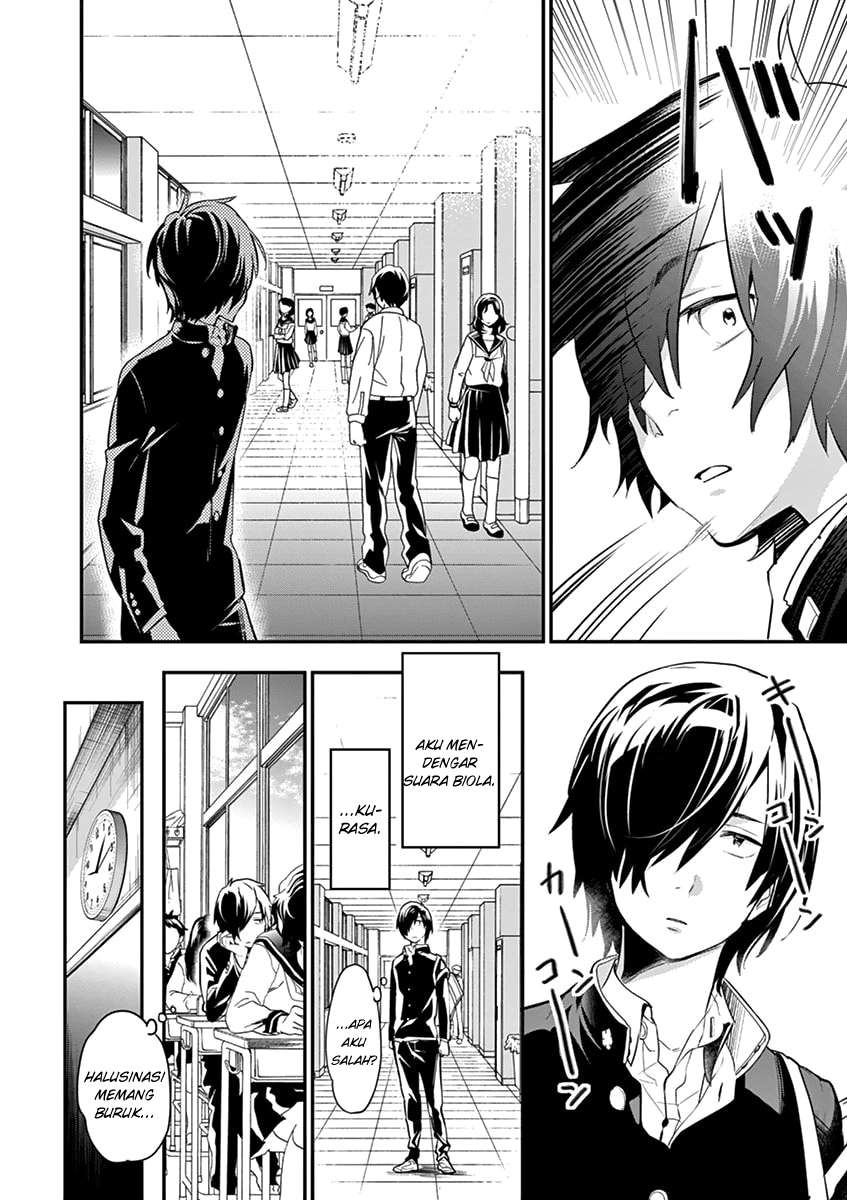 Ao no Orchestra — Chapter 1, halaman 15