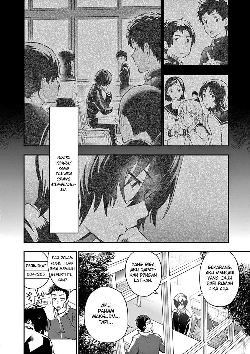 Ao no Orchestra — Chapter 1, halaman 17