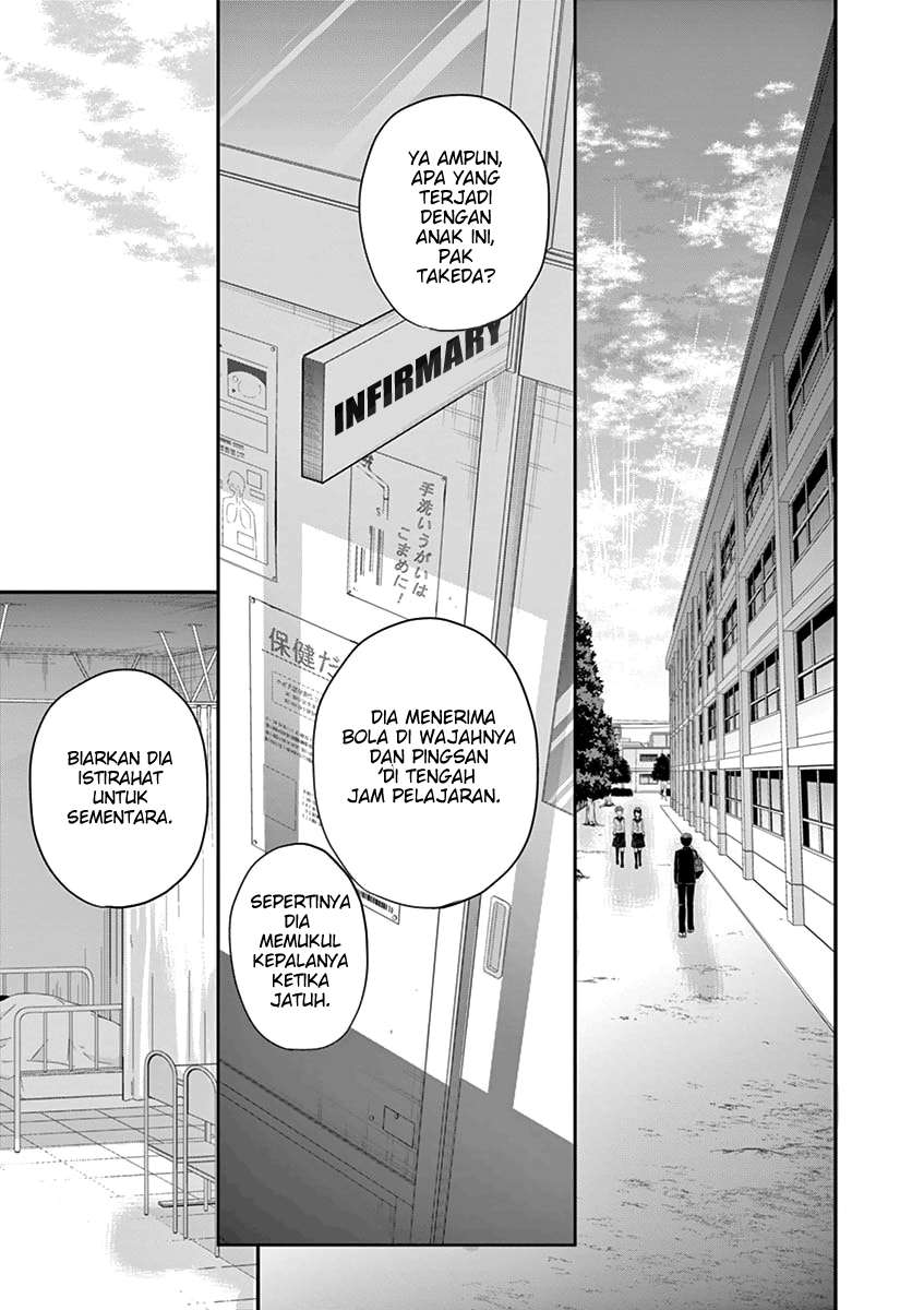 Ao no Orchestra — Chapter 1, halaman 24