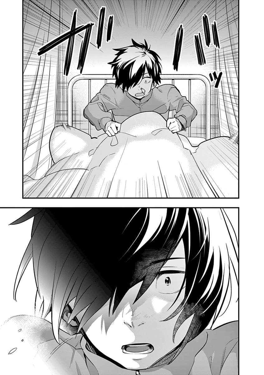 Ao no Orchestra — Chapter 1, halaman 28
