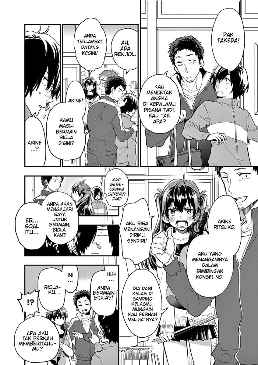 Ao no Orchestra — Chapter 1, halaman 34