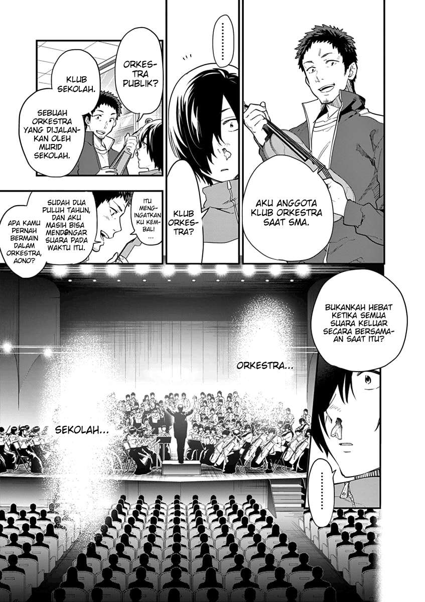 Ao no Orchestra — Chapter 1, halaman 35