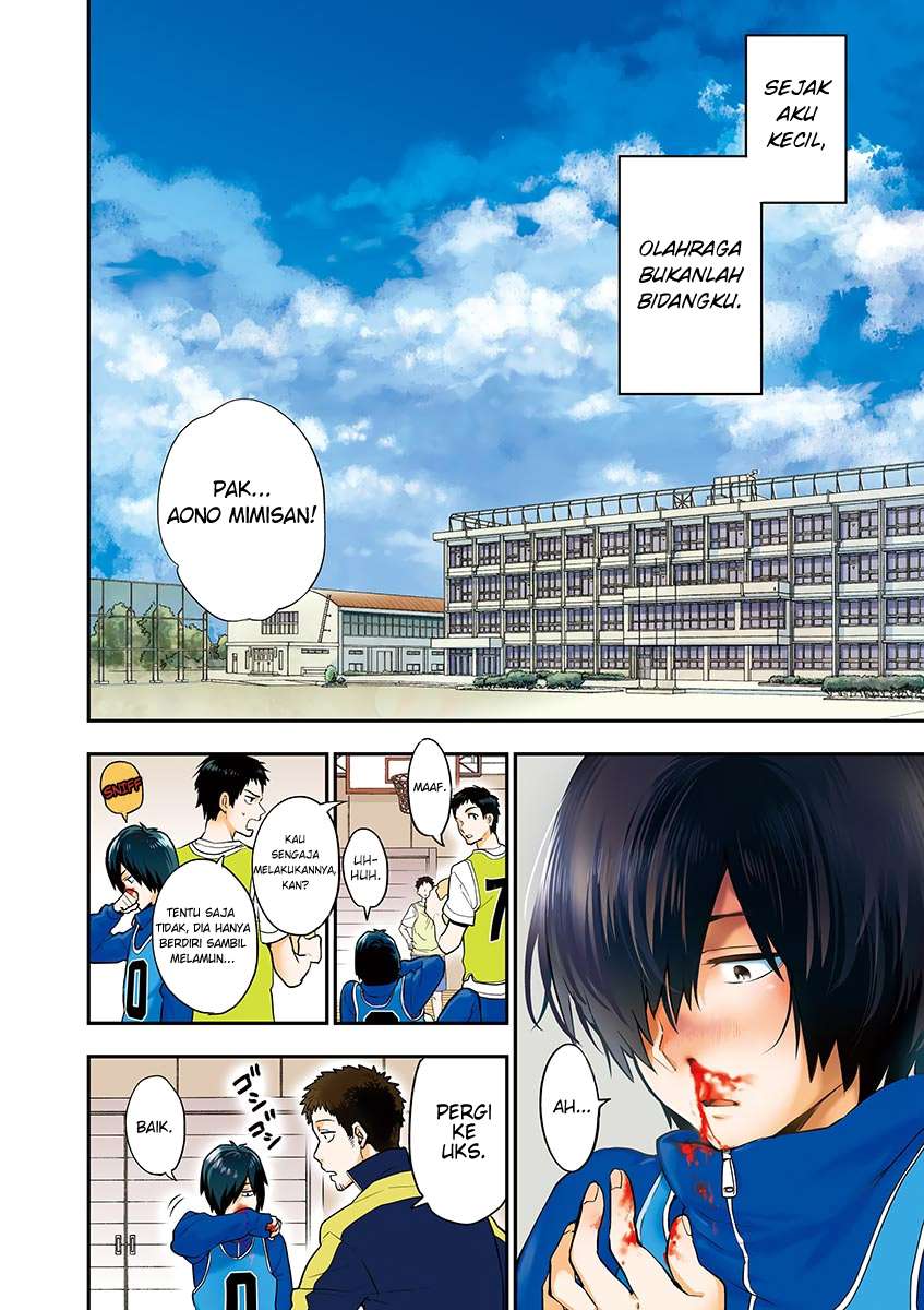 Ao no Orchestra — Chapter 1, halaman 5