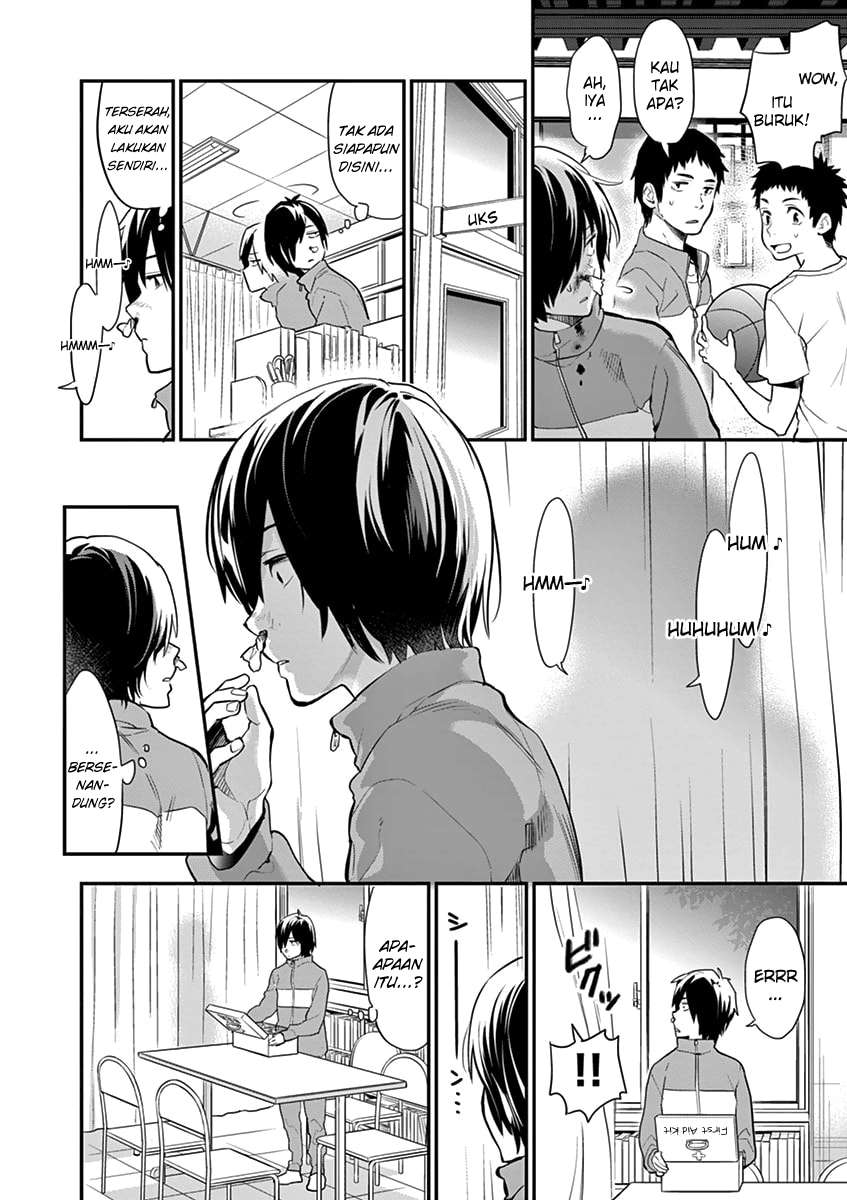 Ao no Orchestra — Chapter 1, halaman 7