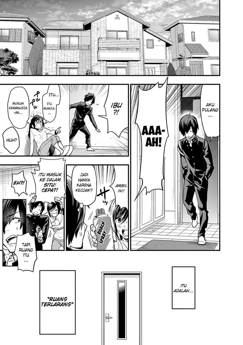 Ao no Orchestra — Chapter 1, halaman 8