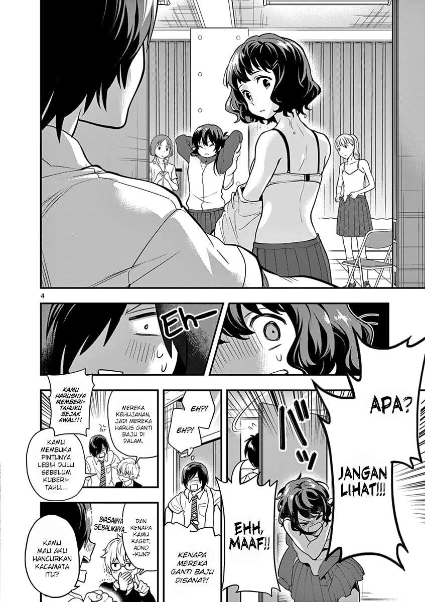 Ao no Orchestra — Chapter 11, halaman 5